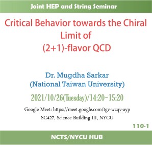 Critical Behavior towards the Chiral Limit of (2+1)-flavor QCD