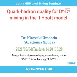 Quark-hadron duality for D^0-(D^0 ) ̅  mixing in the 't Hooft model