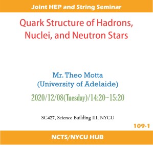 Quark Structure of Hadrons,  Nuclei, and Neutron Stars